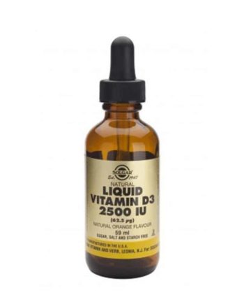 Solgar Vitamin D3 2500 IU υγρή μορφή 59ml
