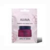 Ahava Apple Of Sodom Overnight Deep Wrinkle Mask, Μάσκα Για Άμεση Λείανση των Ρυτίδων 6ml