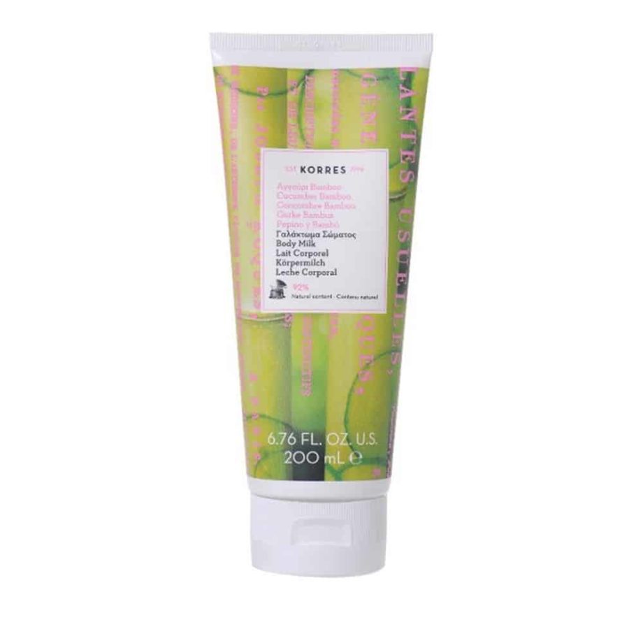 Korres Body Milk Cucumber Bamboo 200ml