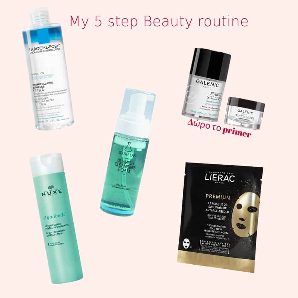 my 5 step beauty routine oily skin 40+