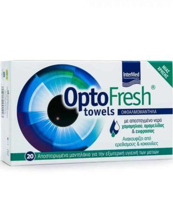 Intermed Optofresh Towels Αποστειρωμένα Μαντηλάκια 20τμχ