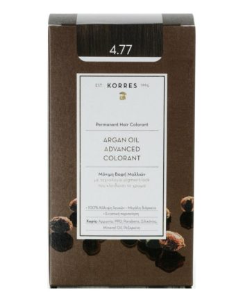 Korres Argan Oil Advanced Colorant Σκούρο Σοκολατί 4.77