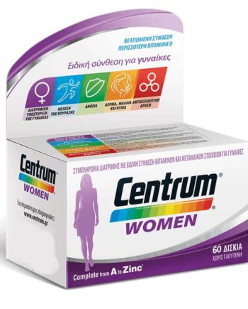 CENTRUM Women Πολυβιταμίνη 60 Δισκία