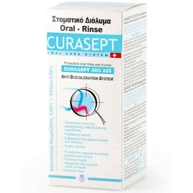 curaprox curasept ads 205 mouthwash 200ml