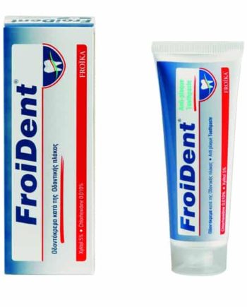 froika froident anti plaque 75 ml