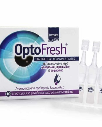 INTERMED OPTOFRESH Σταγόνες για Οφθαλμικές Πλύσεις 10x0.5ml