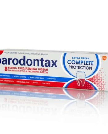 PARODONTAX EXTRA FRESH Complete Protection Οδοντόκρεμα 75ml