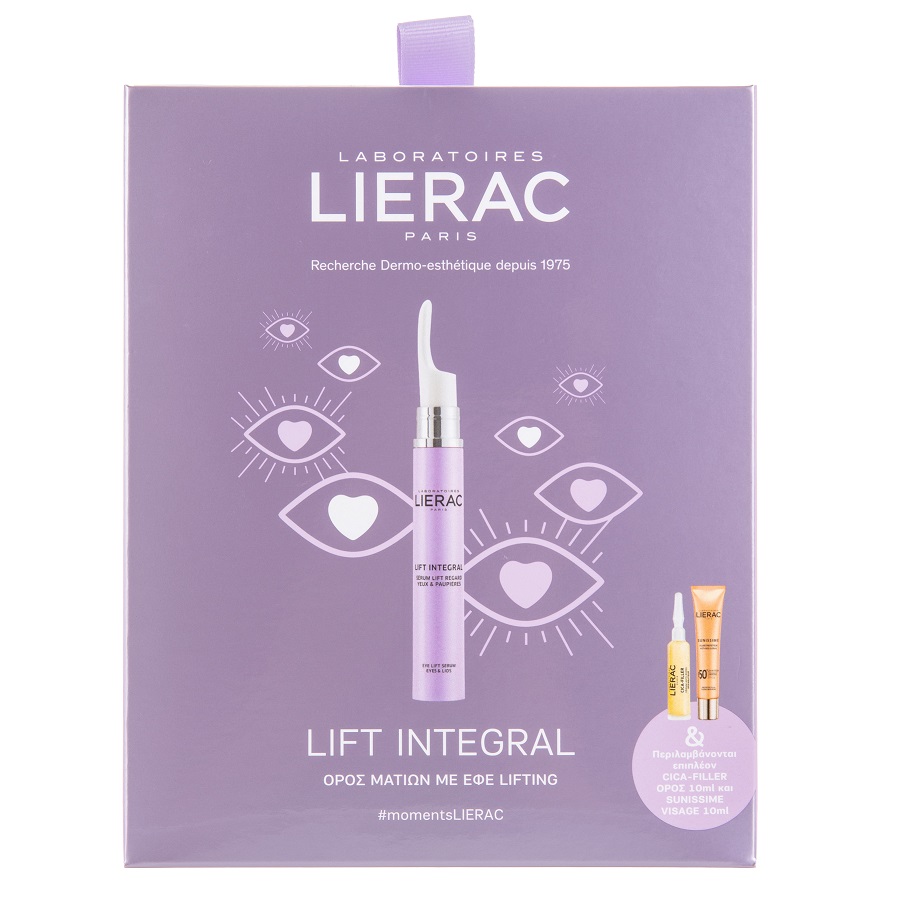 Lierac Lift Integral Eye Cream Set