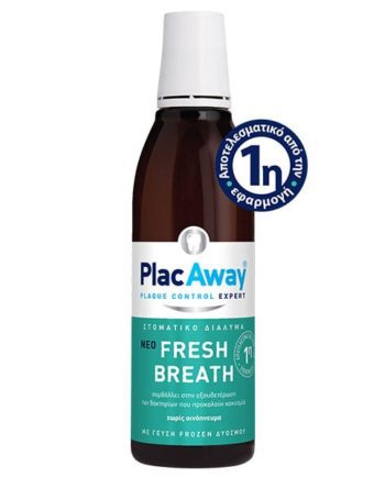 plac away fresh breath mouthwash 250ml