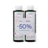 Korres Promo (50% στο Δεύτερο Προϊόν) Σαμπουάν κατά της Τριχόπτωσης με Κυστίνη & Γλυκοπρωτεΐνες για Γυναίκες, 2x250ml