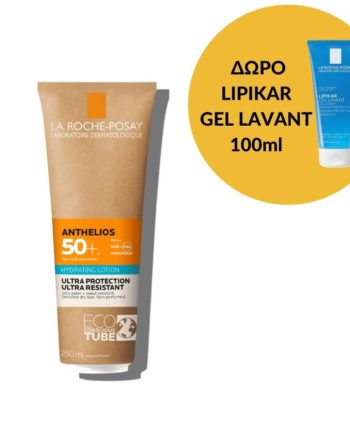ANTHELIOS ECO-CONSCIOUS HYDRATING LOTION SPF50+