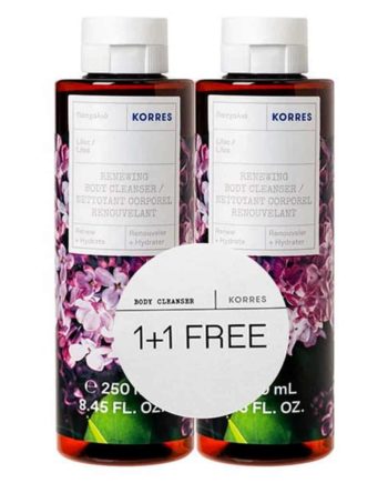 Korres Set Shower Gel Lilac 2x250ml
