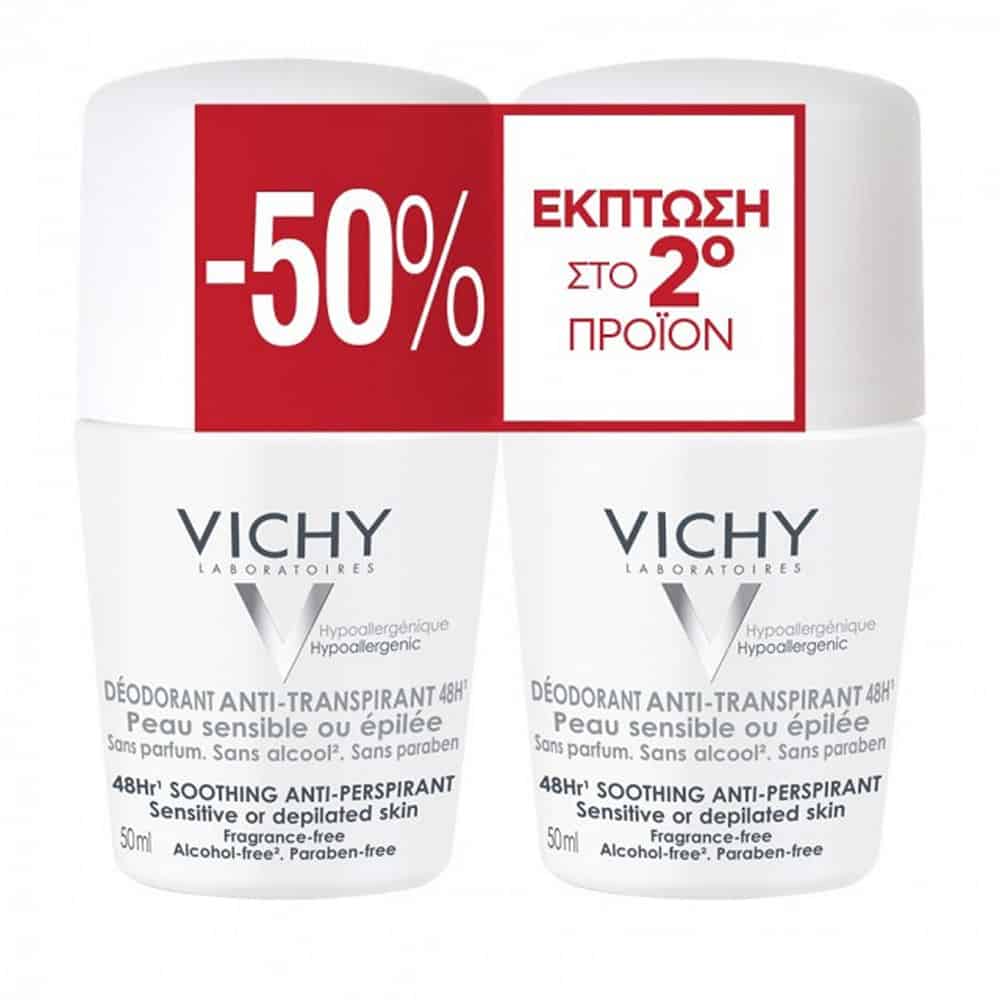Vichy Promo Deodorant Stress Resist 48ώρες Roll-On 2x50ml