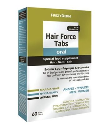 Frezyderm Hair Force Tabs Oral 60 tablets