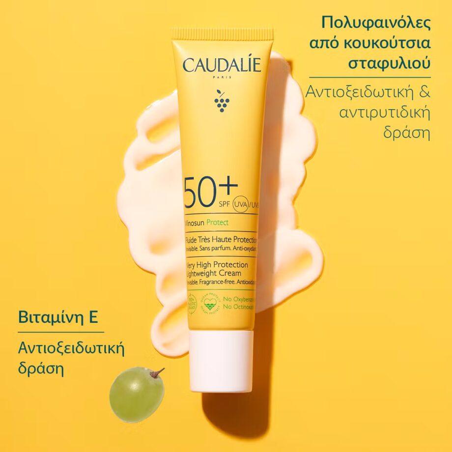 Vinosun Protect Very High Protection Lightweight Cream SPF50+