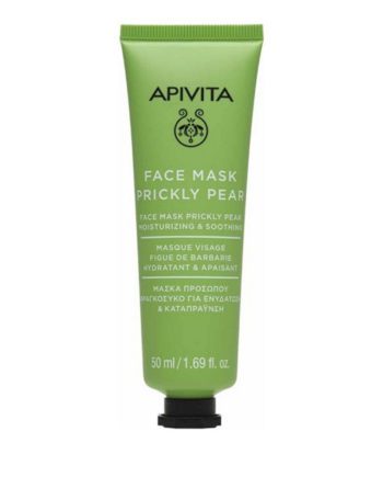 Apivita Express Beauty Prickly Pear Mask 50ml