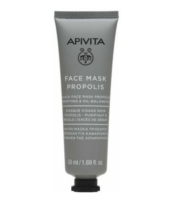 Apivita Face Mask Propolis Black Mask 50ml
