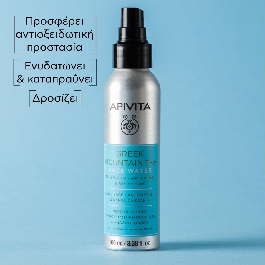 Apivita Greek Mountain Tea Face Water Mist