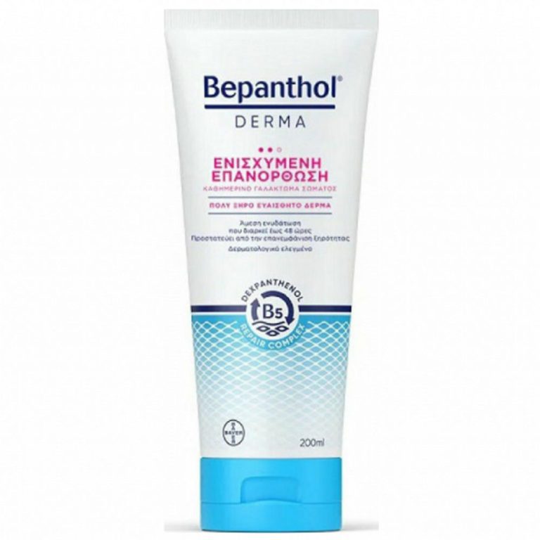 Bepanthol Derma Replenishing Body Lotion 200ml