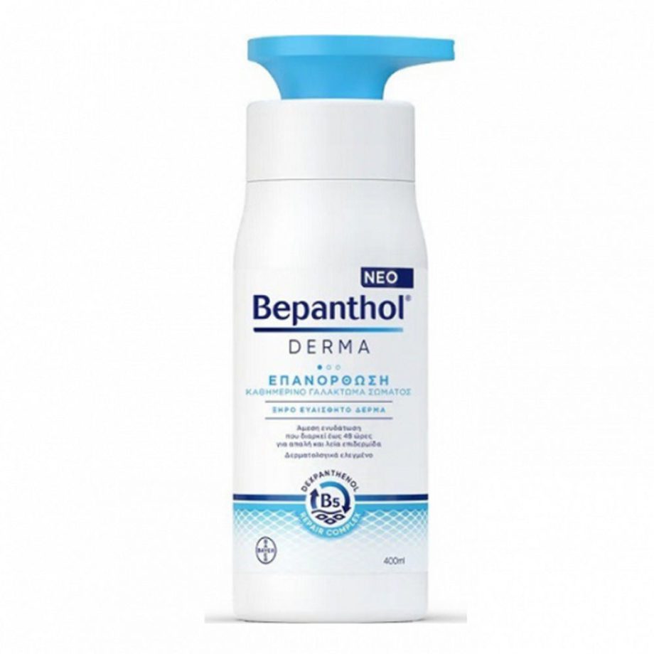 Bepanthol Derma Restoring Body Lotion 400ml