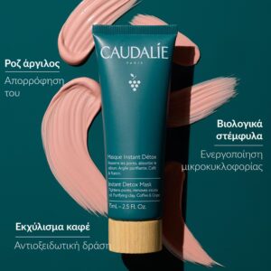 Caudalie Instant Detox Mask 75 ML (1)