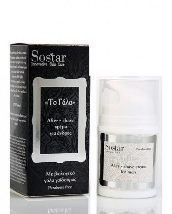 Sostar After Save Cream For Men 50ml
