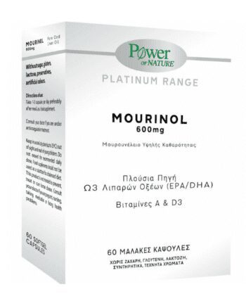 power health platinum range mourinol 600mg