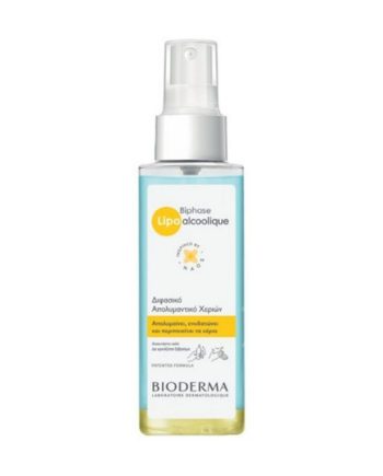 Bioderma Lipo Alcoholic Biphase Barrier Hand Care 100ml
