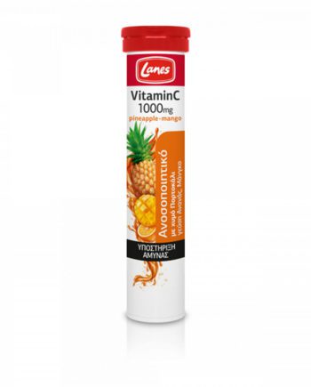 Lanes Vitamin C 1000mg Pineapple Mango 20 Anabrazon Diskia