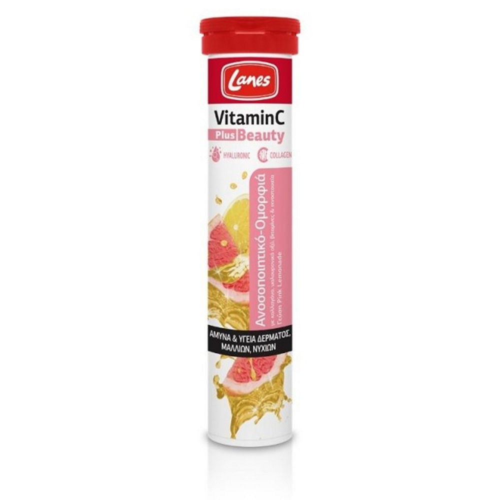Lanes Vitamin C Plus Beauty Pink Lemonade 20 diskia