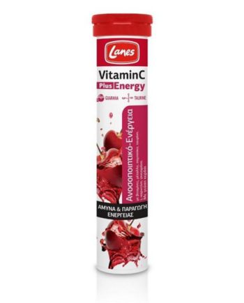 Lanes Vitamin C Plus Energy Cherry 20 diskia