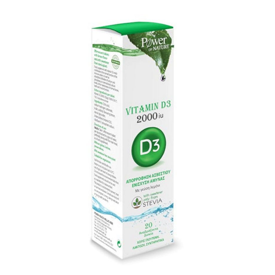 Power Health Power Of Nature D3 Vitamin 20tablets