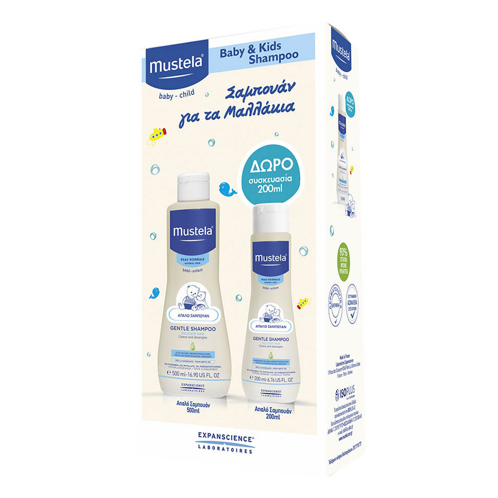 Mustela Promo Baby & Kids Shampoo 500ml Gift Shampoo 200ml
