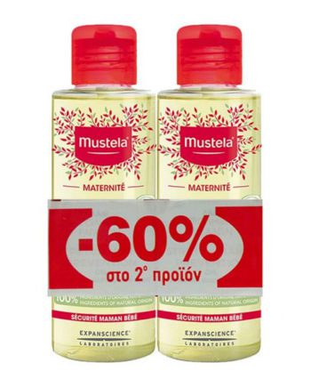 Mustela Promo Oil Vergetures Stretch Marks 2x150ml