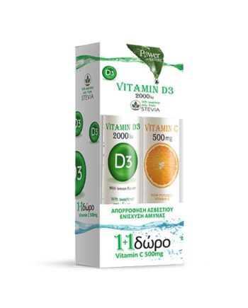 power health vitamin d3 eff + vitamin c dwro