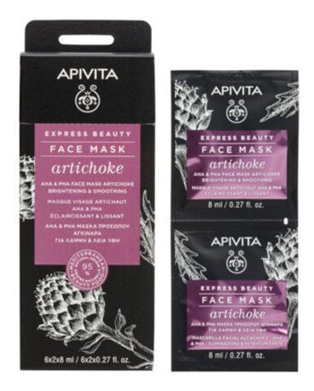 Apivita Face Mask Artichoke 2x8ml