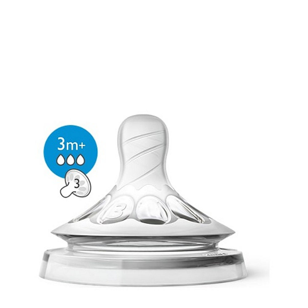 Avent Natural thiles 3m+