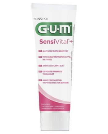 Gum Sensivital +, Οδοντόκρεμα Κατάλληλη για Ευαίσθητα Ούλα και Δόντια 75ml