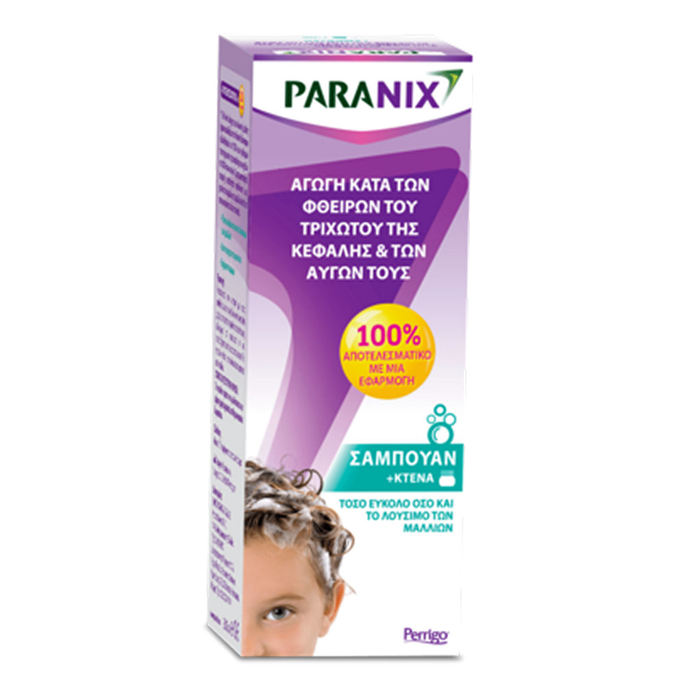Paranix Shampoo Gift Comb 200ml