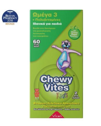 Vican Chewy Vites Kids Omega 3 + multivitamin 60