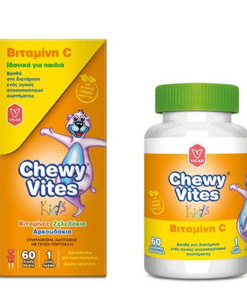 Vican Chewy Vites Kids Vitamin C 60