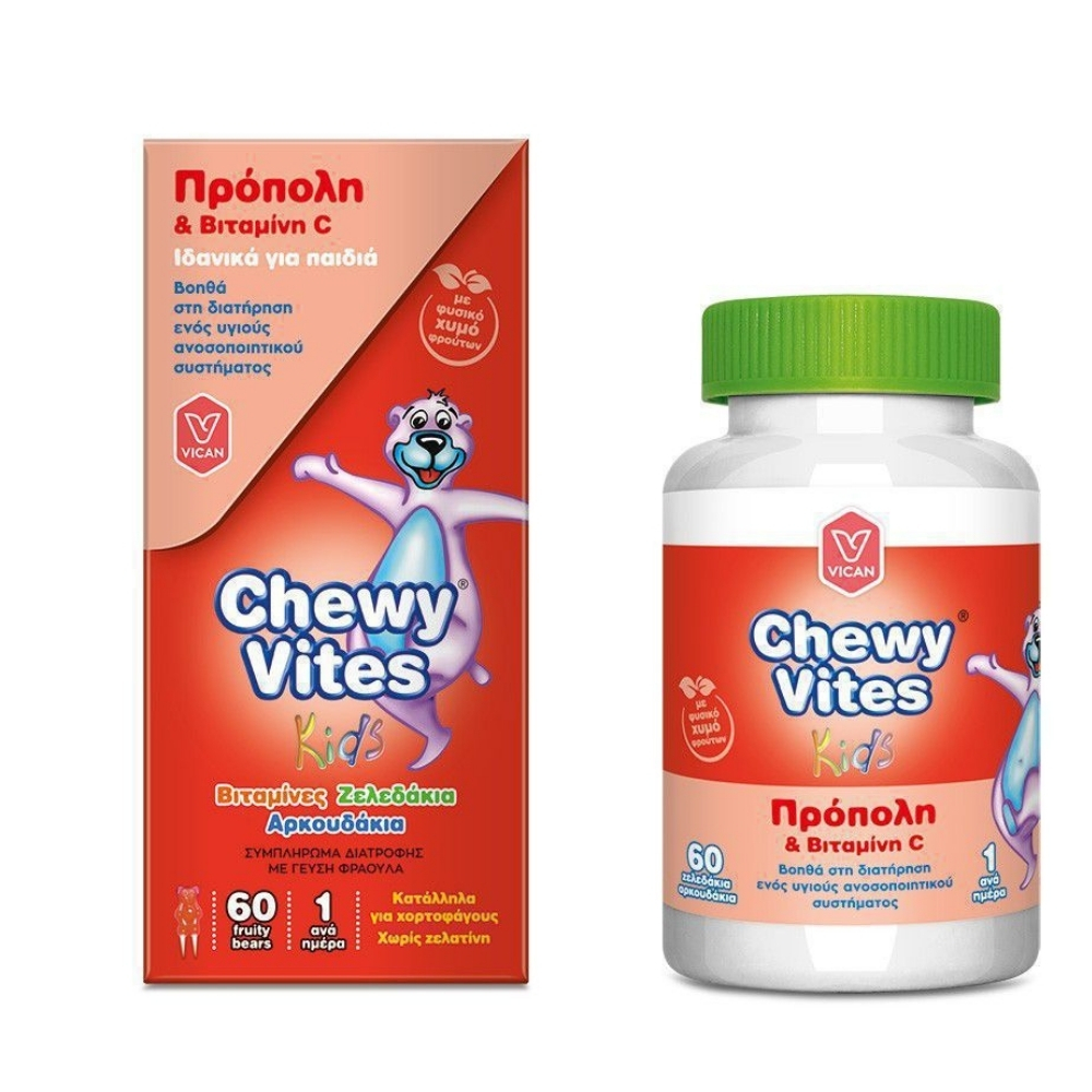 Vican Chewy Vites Kids propolis + multivitamin C 60