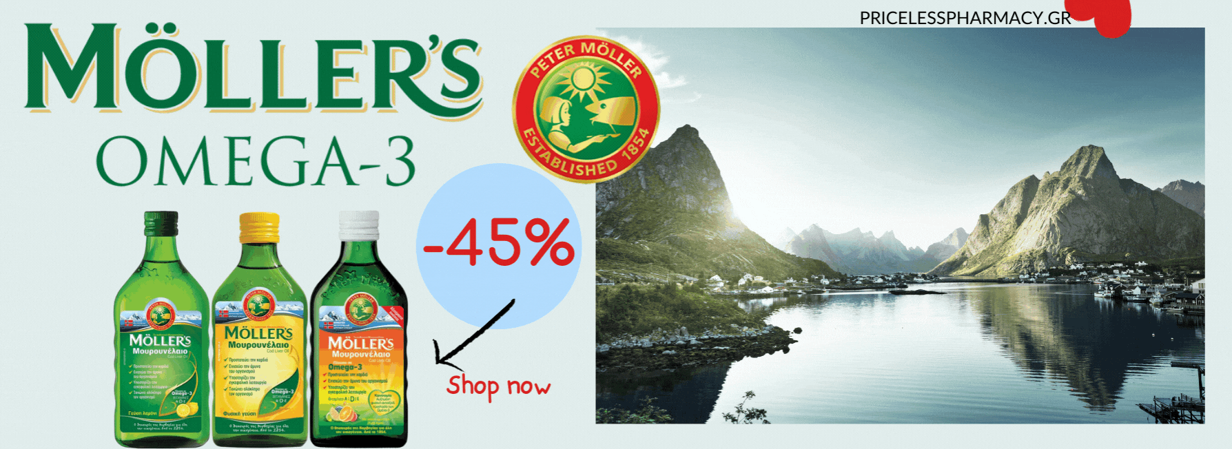 promo-banner-image