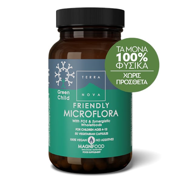 terranova green child friendly microflora 50 veg caps