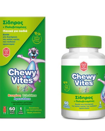Vican Chewy Vites Kids iron + multivitamin C 60