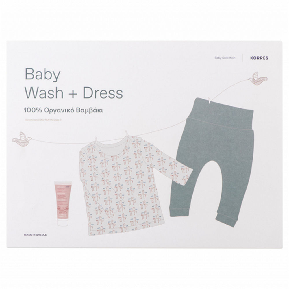 Korres Baby Wash & Dress