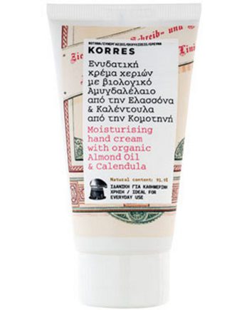 Korres Hand Cream Almond And Caledula 75ml