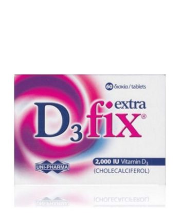 Uni-Pharma D3 Fix Extra Vitamin D3, 2000iu 60tabs