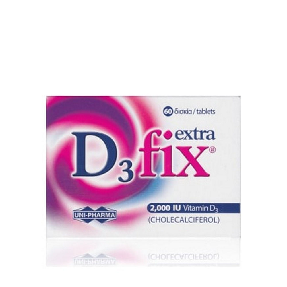 Uni-Pharma D3 Fix Extra Vitamin D3, 2000iu 60tabs