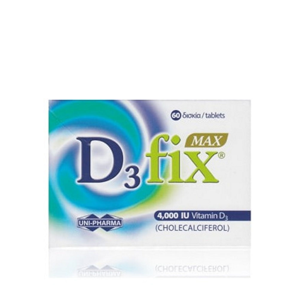 Uni-Pharma D3 Fix Max Vitamin D3, 4000iu 60tabs